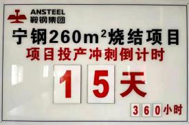 �����ܳа��ľƸ�ԭ��Ͳ����ĿͲ�ֱ��弰������ϵͳ��ʽͶ��